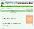 《转世后，妖神夫君找上门（生生世世）》原味的粥　^第8章^ 最新更新:2025-05-07 10:23:59 晋江文学城