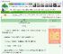 《神魔》冬令时耶耶　^第19章^ 最新更新:2025-05-07 10:23:24 晋江文学城