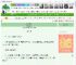《和他离婚后》梨酒儿　^第34章^ 最新更新:2025-05-07 10:36:07 晋江文学城