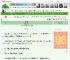 《夏不晚》步山海　^第9章^ 最新更新:2025-05-07 10:15:52 晋江文学城