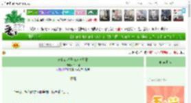 《末世街溜子被迫害日常》秋山桐　^第25章^ 最新更新:2025-05-07 10:15:48 晋江文学城