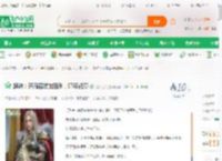 超神：开局召唤加百列，吓坏凯莎_无名之名小说_全本小说下载_飞卢小说网