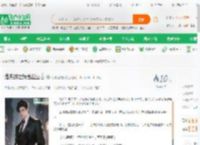 诸天游之我爸赵立春_海棠花依旧小说_全本小说下载_飞卢小说网