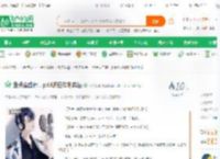 盘点金曲榜，pdd疯狂仰卧起坐_不哭战神小说_全本小说下载_飞卢小说网