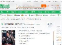 让你去毛熊旅游，你玩真人CS？_多什么事小说_全本小说下载_飞卢小说网