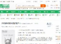 送外卖的我在娱乐圈里混日子_一颗爱吃鱼的小小说_全本小说下载_飞卢小说网