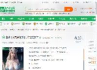 盘点十大高逼格功法，唐三破防了_当扈小说_全本小说下载_飞卢小说网