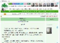 《异界原始求存记》懒懒的锅　^第60章^ 最新更新:2025-05-15 07:18:23 晋江文学城
