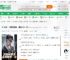 歌手：润到格莱美，虐哭霉霉一夜_娱乐学浅小说_全本小说下载_飞卢小说网