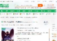 NBA：钛合金胖虎，卡戴珊求饶_娱乐德云社小说_全本小说下载_飞卢小说网