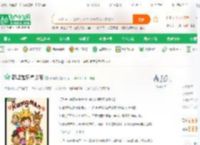 韩娱跑男拿影帝_真香君小说_全本小说下载_飞卢小说网