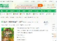 四合院：开局送傻柱坐牢，杀疯了_南城大帝小说_全本小说下载_飞卢小说网