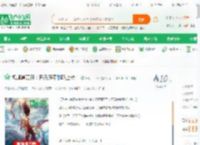 视频通万界：开局魔童哪吒上榜！_唐初二十一小说_全本小说下载_飞卢小说网