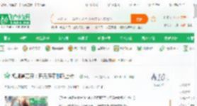 视频通万界：开局魔童哪吒上榜！_唐初二十一小说_全本小说下载_飞卢小说网