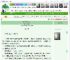《重生之黄金年代》神仙小柚　^第46章^ 最新更新:2025-05-15 17:03:33 晋江文学城