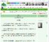 《无限站台》关以宁　^第28章^ 最新更新:2025-05-15 17:01:27 晋江文学城