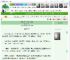 《[精灵宝可梦]将群星链接吧》咕咕写手　^第54章^ 最新更新:2025-05-15 17:00:00 晋江文学城