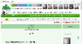 《一念挽云》BOOKES仪　^第9章^ 最新更新:2025-05-15 17:00:00 晋江文学城