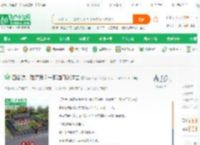 四合院：碰瓷我？一脚油门创过去_娱乐大王123小说_全本小说下载_飞卢小说网