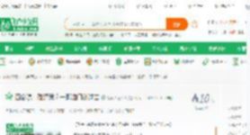 四合院：碰瓷我？一脚油门创过去_娱乐大王123小说_全本小说下载_飞卢小说网