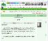 《哨向文里的黑化女配》茶小木　^第7章^ 最新更新:2025-05-16 00:15:30 晋江文学城