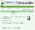 《新霁时候》复活兔　^第15章^ 最新更新:2025-05-16 00:12:30 晋江文学城