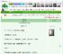 《浣灵纪事》燕序昭　^第54章^ 最新更新:2025-05-16 00:12:28 晋江文学城
