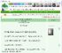 《七零老太艳压全村，老伴的醋坛子炸了》赵今越　^第27章^ 最新更新:2025-05-16 00:10:23 晋江文学城