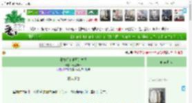 《魔尊师弟他邪的发正》青瓷方格　^第40章^ 最新更新:2025-05-16 00:10:21 晋江文学城