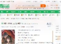 洪荒：求求你，出关封神吧！_两场屠杀小说_全本小说下载_飞卢小说网