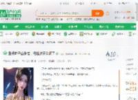 盘点炉子金手指，悟性逆天杀疯了_十三扑小说_全本小说下载_飞卢小说网