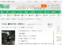 综武：雪月城大弟子，冲师逆徒_天天上天榜榜小说_全本小说下载_飞卢小说网