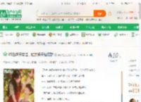 05后逆天带娃，娃的妈天仙破防_神秘的兰姐小说_全本小说下载_飞卢小说网