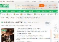 我祁同伟师从中央，你让我下跪？_四合红小说_全本小说下载_飞卢小说网