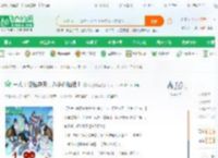 一人：悟性逆天，八岁创仙法！_孤注的猫小说_全本小说下载_飞卢小说网