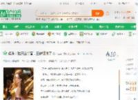 娱乐：跑男当嘴替，白露破防了_天蚕马铃薯啊小说_全本小说下载_飞卢小说网