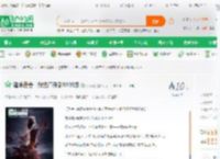 猛诡宿舍：我把门升到9999级_公子毅小说_全本小说下载_飞卢小说网