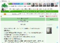 《救命！梦里的老公跑出来了》江上浮笙　^第50章^ 最新更新:2025-05-16 06:10:57 晋江文学城