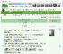 《救命！梦里的老公跑出来了》江上浮笙　^第50章^ 最新更新:2025-05-16 06:10:57 晋江文学城