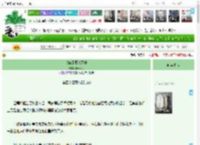 《【hp】魔法天使》Doro7ea　^第43章^ 最新更新:2025-05-16 06:09:02 晋江文学城