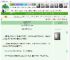 《【hp】魔法天使》Doro7ea　^第43章^ 最新更新:2025-05-16 06:09:02 晋江文学城