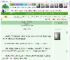 《渣了四个大佬后死遁了》南柒珂　^第47章^ 最新更新:2025-05-16 06:05:15 晋江文学城