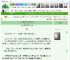 《我披爱神马甲在斩鬼学院杀疯》平羌春尽　^第33章^ 最新更新:2025-05-16 06:00:03 晋江文学城