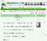 《回到五零年代》薄荷芝玉　^第23章^ 最新更新:2025-05-16 06:00:01 晋江文学城