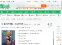 盘点叙事层概念！狼叔震惊万界_珍珠明目小说_全本小说下载_飞卢小说网