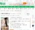 穿越影视之强娶大女主！_不得鸟归来小说_全本小说下载_飞卢小说网