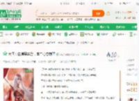 大唐：自爆穿越后，李二心态崩了_不写大唐的妖小说_全本小说下载_飞卢小说网