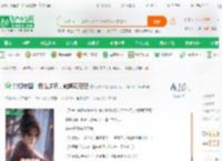 影视庆国：悟性逆天，截胡司理理_海贼x火影小说_全本小说下载_飞卢小说网
