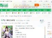 高武：我有亿万倍天赋！_裴漂漂小说_全本小说下载_飞卢小说网