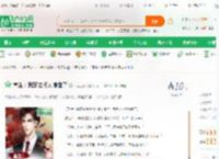重生：我家老板太谦虚了_大企业家小说_全本小说下载_飞卢小说网